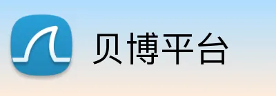 贝博平台 Logo